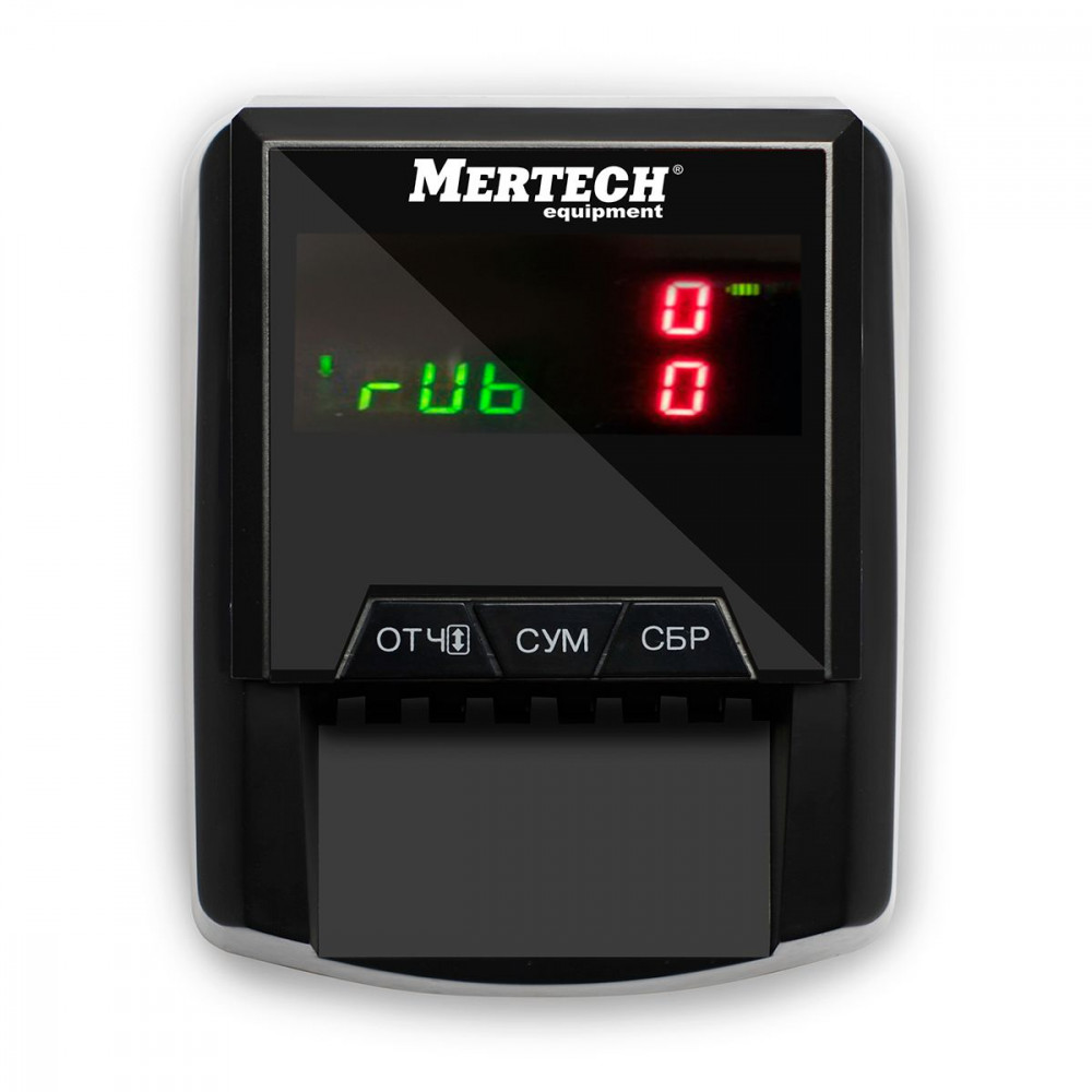 Детектор банкнот Mertech D-20A Flash Pro LED без АКБ