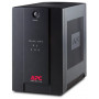 ИБП APC Back-UPS RS 500VA Black
