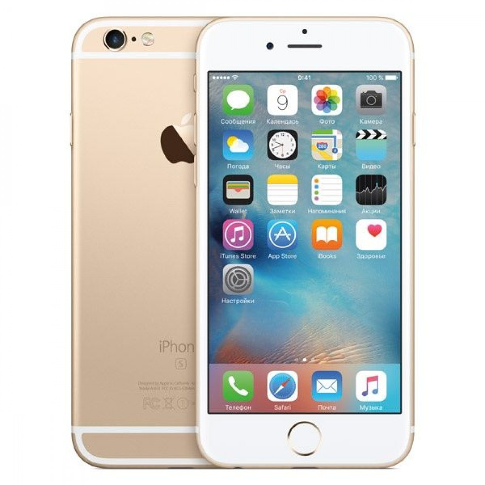 смартфон Apple iPhone 6S 128Gb Gold
