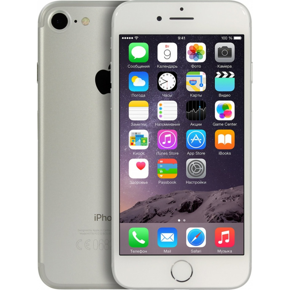 смартфон Apple iPhone 7 128Gb Silver
