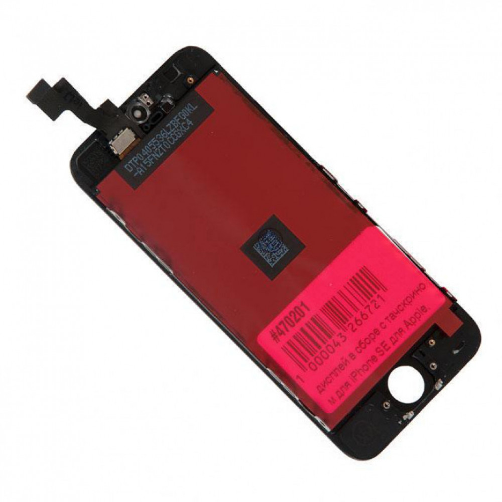 дисплей Apple в сборе с тачскрином для iPhone SE Black

